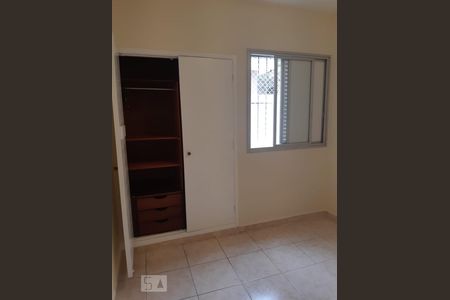 Quarto 1 de apartamento à venda com 3 quartos, 73m² em Jardim São Paulo(zona Norte) , São Paulo