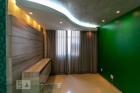 Apartamento para alugar com 2 quartos, 64m² em Ipiranga, Belo Horizonte