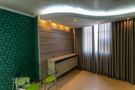 Apartamento para alugar com 2 quartos, 64m² em Ipiranga, Belo Horizonte