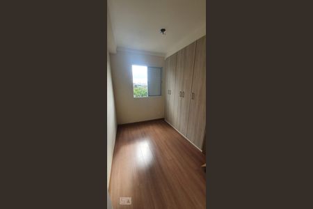 Quarto 1 de apartamento para alugar com 2 quartos, 51m² em Jardim Santa Emília, São Paulo