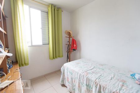 Quarto 1 de apartamento à venda com 2 quartos, 50m² em Penha de França, São Paulo