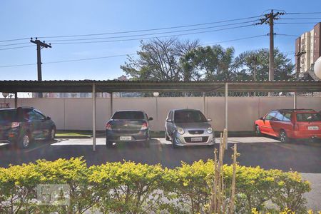 Vista do quarto 1 de apartamento para alugar com 2 quartos, 54m² em Itaquera, São Paulo