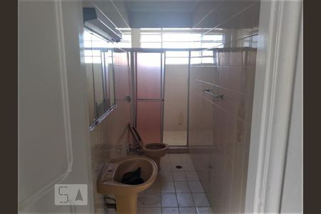 Banheiro de casa à venda com 3 quartos, 300m² em Vila Nova Cachoeirinha, São Paulo