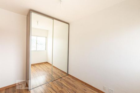 Quarto 2 de apartamento para alugar com 2 quartos, 60m² em Barreto, Niterói