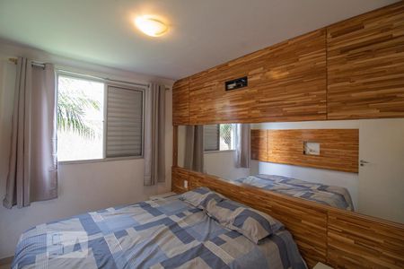 Quarto de apartamento à venda com 2 quartos, 50m² em Santo Amaro, São Paulo