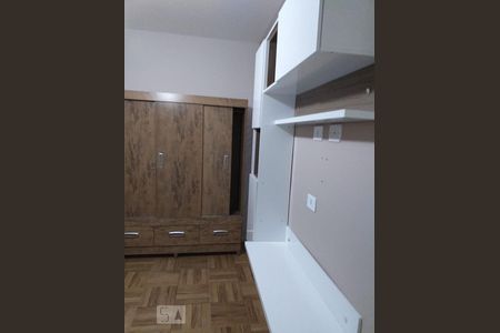 Quarto de kitnet/studio para alugar com 1 quarto, 20m² em Jardim Cidália, São Paulo