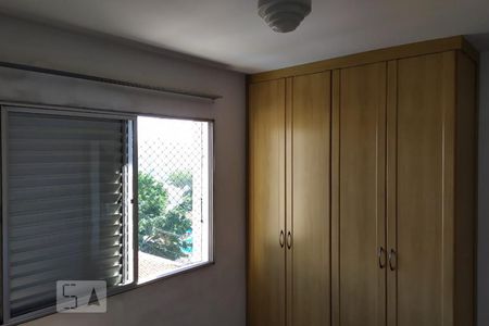 Quarto 1 de apartamento para alugar com 2 quartos, 55m² em Jardim Brasil (zona Sul), São Paulo