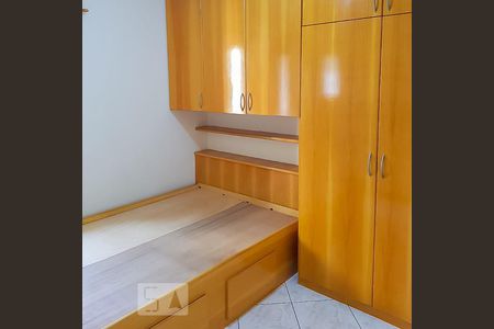 Quarto da suíte de apartamento para alugar com 1 quarto, 52m² em Centro, Campinas