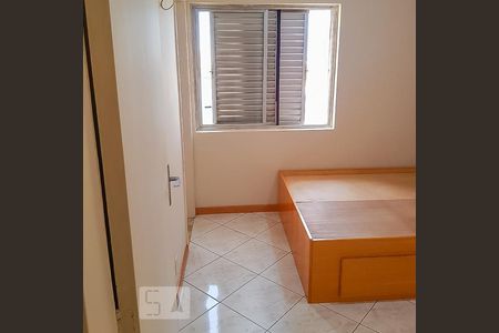 Quarto da suíte de apartamento para alugar com 1 quarto, 52m² em Centro, Campinas