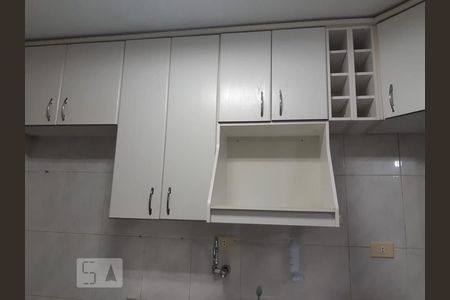 Apartamento à venda com 2 quartos, 49m² em Recanto Quarto Centenário, Jundiaí