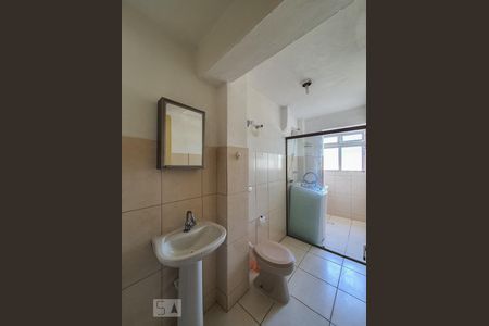 Banheiro  de apartamento para alugar com 1 quarto, 34m² em Liberdade, São Paulo