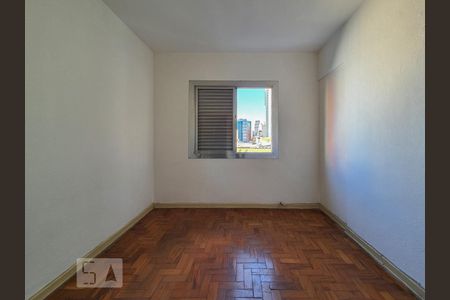 Quarto  de apartamento para alugar com 1 quarto, 34m² em Liberdade, São Paulo