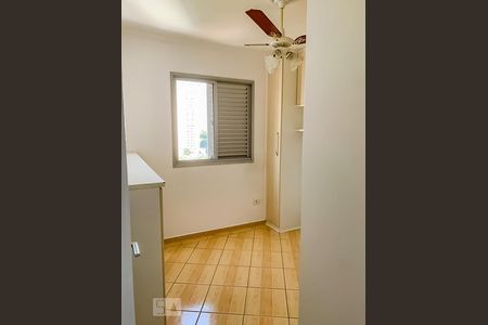 Quarto 2 de apartamento para alugar com 2 quartos, 50m² em Macedo, Guarulhos