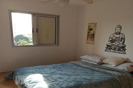 Quarto 3 de apartamento para alugar com 3 quartos, 56m² em Vila Gumercindo, São Paulo