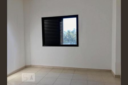 Quarto 1 de apartamento para alugar com 3 quartos, 269m² em Vila Mariana, São Paulo