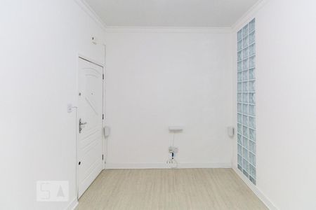 Sala de apartamento à venda com 1 quarto, 54m² em Santa Efigênia, São Paulo