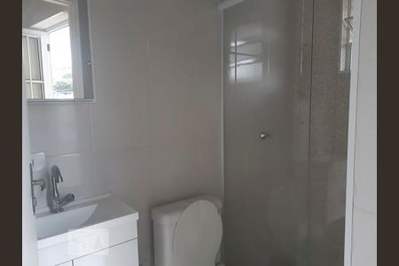 Apartamento para alugar com 1 quarto, 45m² em Vila Miriam, São Paulo