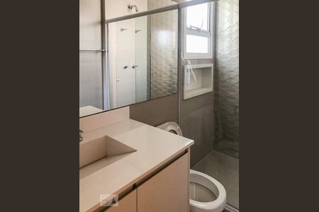 Banheiro do Quarto 1 de apartamento para alugar com 4 quartos, 224m² em Tamboré, Santana de Parnaíba