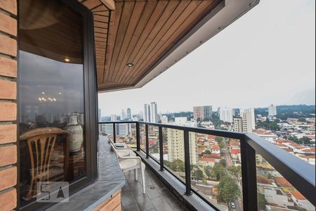 Varanda Gourmet de apartamento à venda com 4 quartos, 211m² em Chácara Santo Antônio (zona Sul), São Paulo