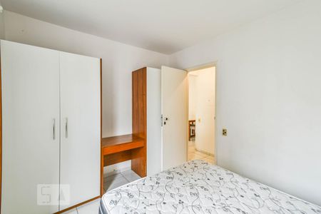 Quarto  de apartamento para alugar com 1 quarto, 43m² em Jardim Paulista, São Paulo