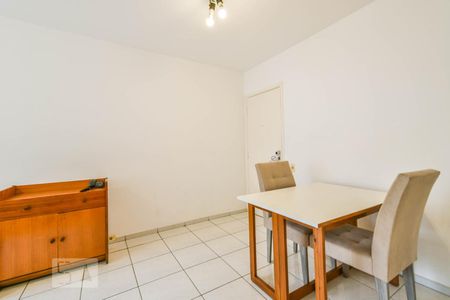 Apartamento para alugar com 43m², 1 quarto e 1 vagaSala