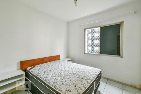 Quarto  de apartamento para alugar com 1 quarto, 43m² em Jardim Paulista, São Paulo