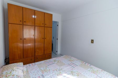 Quarto  de kitnet/studio à venda com 1 quarto, 35m² em Vila Clementino, São Paulo