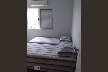 Apartamento para alugar com 2 quartos, 57m² em Jurerê Internacional, Florianópolis