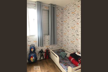 Quarto 2 de apartamento à venda com 2 quartos, 50m² em Vila Mira, São Paulo