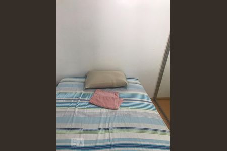 Quarto de apartamento para alugar com 2 quartos, 50m² em Brooklin Paulista, São Paulo