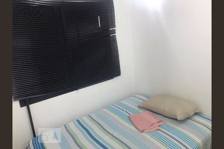 Quarto de apartamento para alugar com 2 quartos, 50m² em Brooklin Paulista, São Paulo