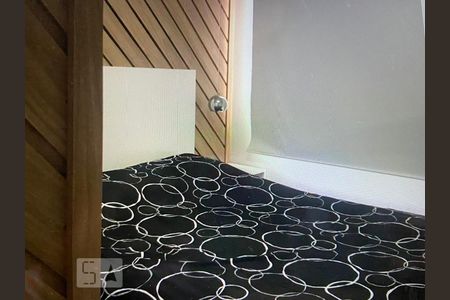 Suíte de apartamento à venda com 2 quartos, 90m² em Icaraí, Niterói