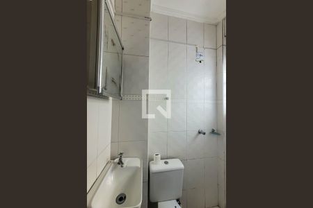 Banheiro de kitnet/studio para alugar com 1 quarto, 22m² em Bela Vista, São Paulo