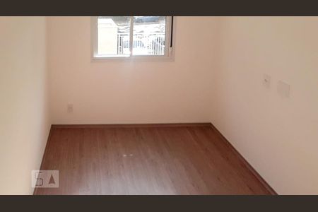 Quarto de apartamento para alugar com 1 quarto, 46m² em Campanário, Diadema