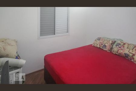 Quarto 1 de apartamento à venda com 2 quartos, 47m² em Jardim São Francisco (zona Leste), São Paulo