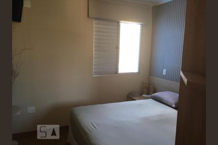 Apartamento para alugar com 2 quartos, 66m² em Vila Agrícola, Jundiaí