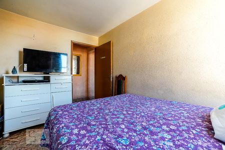 Apartamento para alugar com 60m², 2 quartos e sem vaga Apartamento para alugar com 60m², 2 quartos e sem vagaQuarto 2