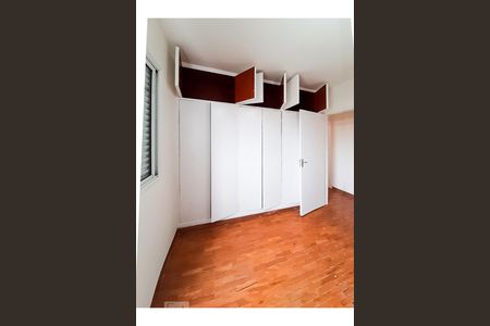 Segundo dormitório de apartamento à venda com 2 quartos, 76m² em Itaim Bibi, São Paulo