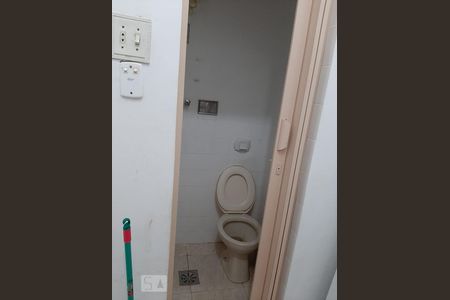 Banheiro de Serviço de apartamento à venda com 2 quartos, 73m² em Vila Isabel, Rio de Janeiro