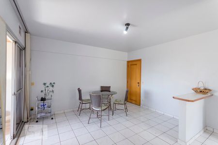 Sala de apartamento para alugar com 2 quartos, 59m² em Setor Oeste, Goiânia