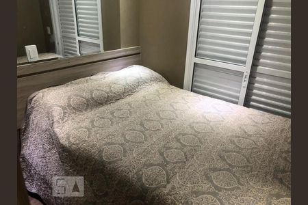 Dormitório de apartamento à venda com 2 quartos, 90m² em Vila Scarpelli, Santo André