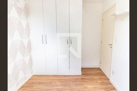 Quarto 1 de apartamento para alugar com 2 quartos, 51m² em Quarta Parada, São Paulo