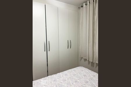 Quarto 2 de apartamento para alugar com 2 quartos, 51m² em Quarta Parada, São Paulo