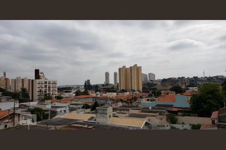 Apartamento para alugar com 2 quartos, 90m² em Vila Maria Luiza, Jundiaí