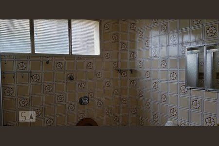 Apartamento para alugar com 2 quartos, 90m² em Vila Maria Luiza, Jundiaí