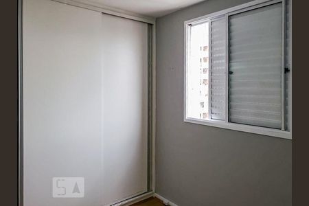 Quarto 1 de apartamento à venda com 2 quartos, 70m² em Jardim Prudência, São Paulo