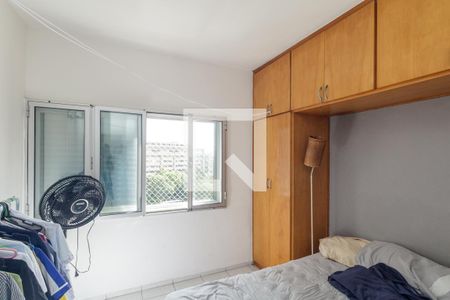 Quarto de apartamento à venda com 1 quarto, 50m² em Higienópolis, São Paulo