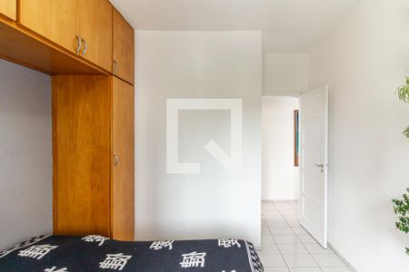 Quarto de apartamento para alugar com 1 quarto, 50m² em Higienópolis, São Paulo