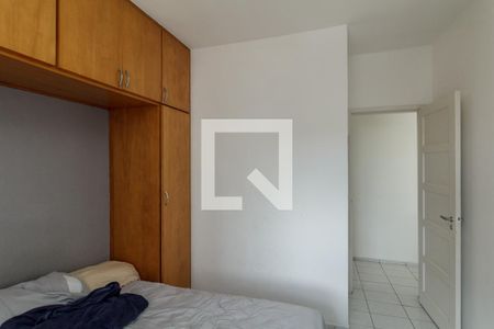 Quarto de apartamento à venda com 1 quarto, 50m² em Higienópolis, São Paulo