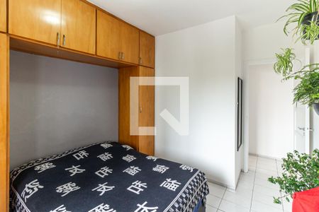 Quarto de apartamento para alugar com 1 quarto, 50m² em Higienópolis, São Paulo